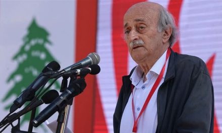 هذا ما قرره جنبلاط