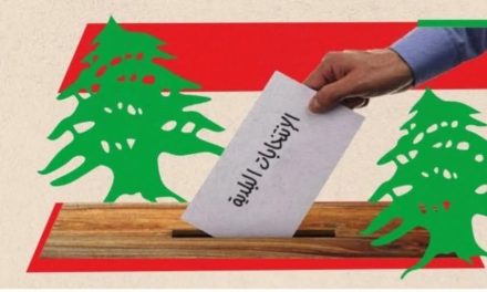 كم بلدية في لبنان؟ مفاجأة مالية غير متوقعة