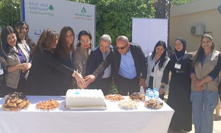توقيع اتفاقية للرعاية الصحية الأولية في مستشفى راشيا الحكومي… وأبوفاعور شكر وزارة الصحة ومؤسسة “ميريو”