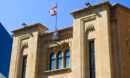 غداً… إليكم جدول أعمال جلسة مجلس النواب