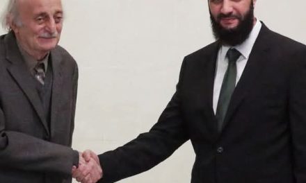 ماذا يخيف وليد بك؟
