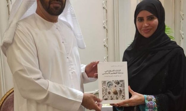 من تقديم الشيخ د. سالم بن ركاض”الذكاء الاصطناعي ورحلة التعليم الأساسي في دولة الإمارات”كتاب من تأليف د. مريم سالم الغيثي