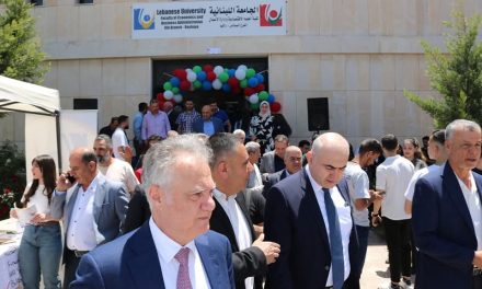 الجامعة اللبنانية تفتتح اختصاص تقويم النطق في راشيا وتعرض برامجها الأكاديمية في Open Day 2025
