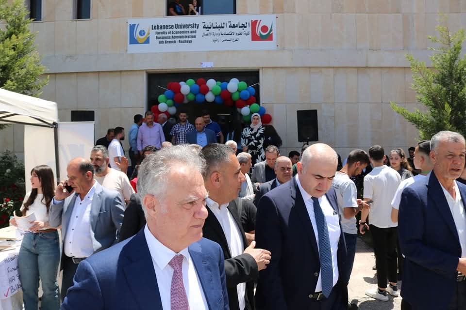 الجامعة اللبنانية تفتتح اختصاص تقويم النطق في راشيا وتعرض برامجها الأكاديمية في Open Day 2025