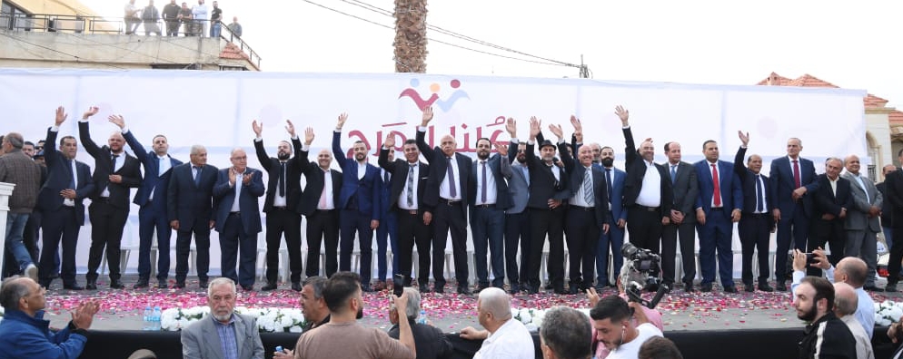 بلدة المرج في البقاع الغربي تعلن لائحة “كلنا للمرج”نحو رؤيا تعتمد على روح الشباب
