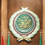 بيان من جامعة الدول العربية تعليقا على قصف محيط القصر الرئاسي بدمشق