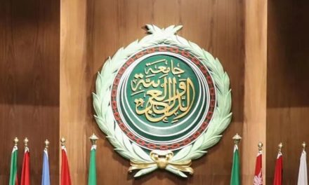 بيان من جامعة الدول العربية تعليقا على قصف محيط القصر الرئاسي بدمشق