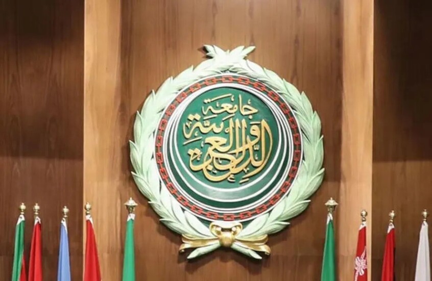 بيان من جامعة الدول العربية تعليقا على قصف محيط القصر الرئاسي بدمشق