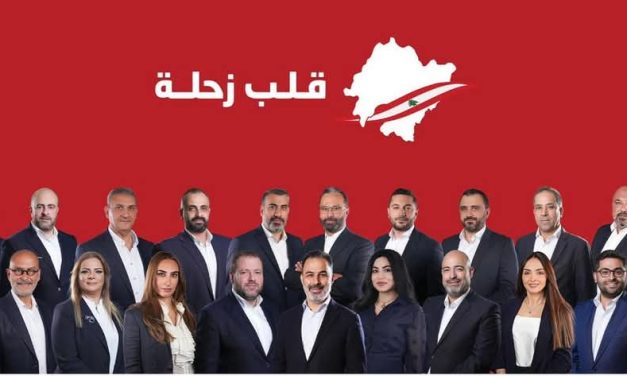 نقولا أبو فيصل لسليم غزالة: فوزكم المستحق يجسد ثقة الناس