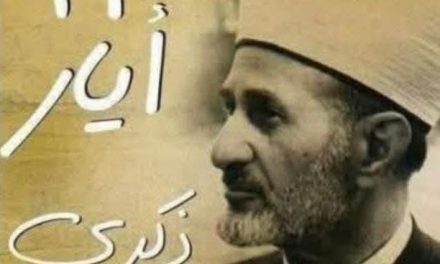 علاء الشمالي في ذكرى استشهاد المفتي حسن خالد: لن ننسى قتلة الوطن وسنكون لهم بالمرصاد