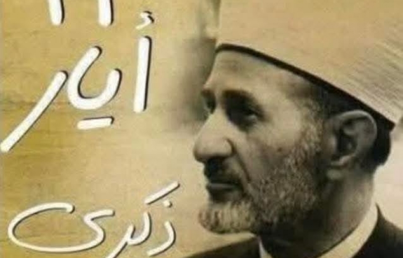 علاء الشمالي في ذكرى استشهاد المفتي حسن خالد: لن ننسى قتلة الوطن وسنكون لهم بالمرصاد