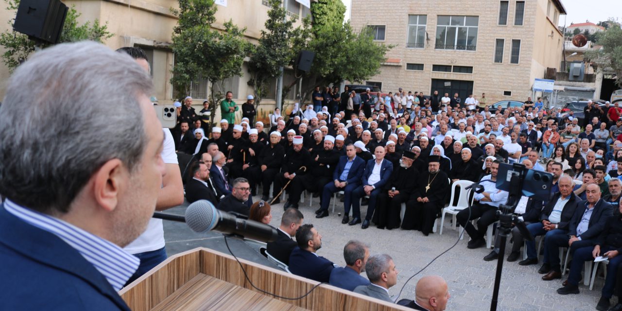 أبو فاعور: في فيء زيتونة أهداها وليد جنبلاط إلى راشيا الوفية نعلن هذه اللائحة من الكفاءات التي تمثل نهج المصالحة