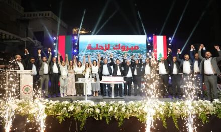 بيان شكر وتقدير صادر عن لائحة “قلب زحلة”