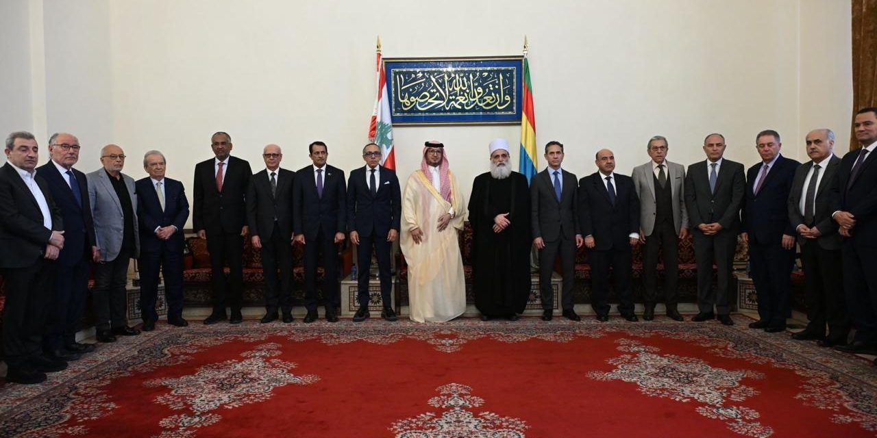 شيخ العقل في لقاء مع السفراء العرب و المعتمدين في لبنان