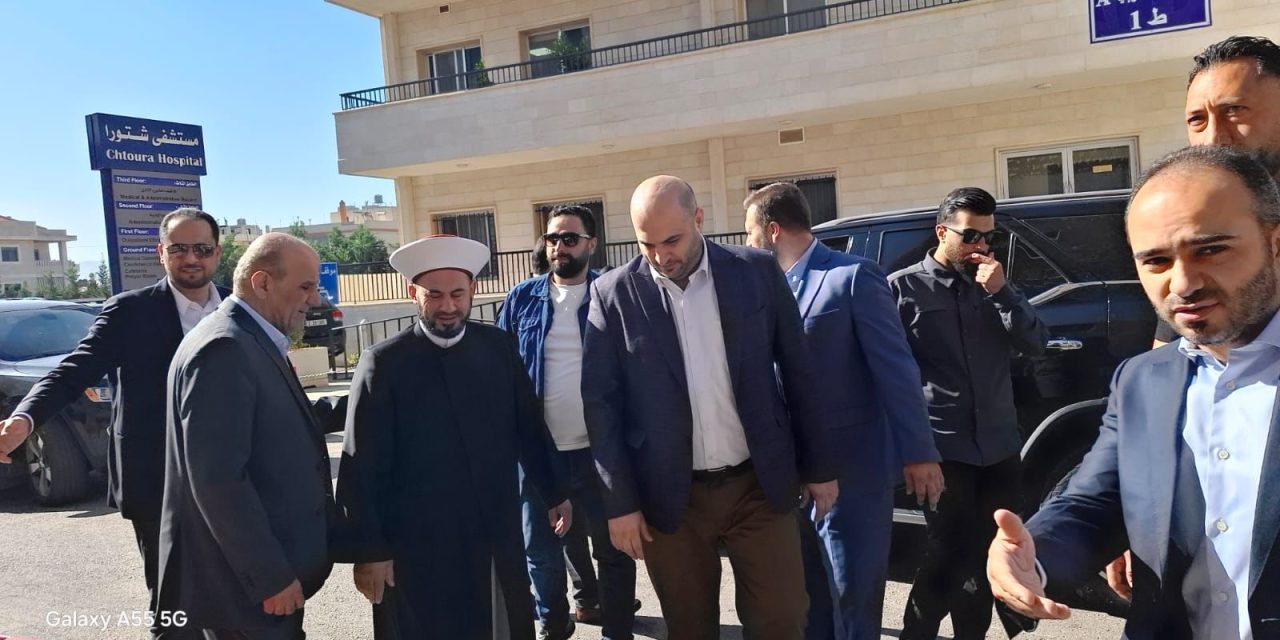 الحاج قاسم حمود استقبل وزير الصحة في مستشفى شتورا ناصر الدين: صرح استشفائي نعتز به