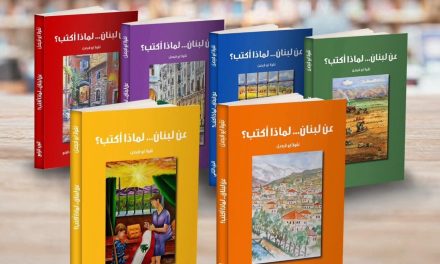 نقولا أبو فيصل يكتب “من يضيئون دروبنا ومن يعكرون صفو الحياة”