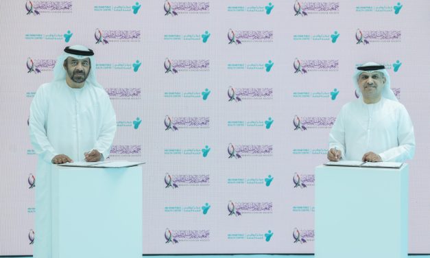 شراكة بين مركز أبوظبي للصحة العامة وجمعية الإمارات للسرطان لتعزيز التوعية المجتمعية المستدامة ومستويات الوقاية