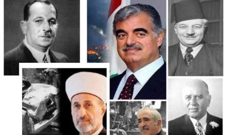 ياسين :غياب عمالقة السنة أحدث فراغا كبيرا وإختلالا في قواعد الميثاقية اللبنانية، وضعف المشهد السني