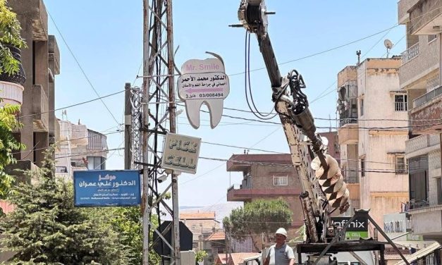 كهرباء زحلة ازالت التعديات بمواكبة الجيش اللبناني