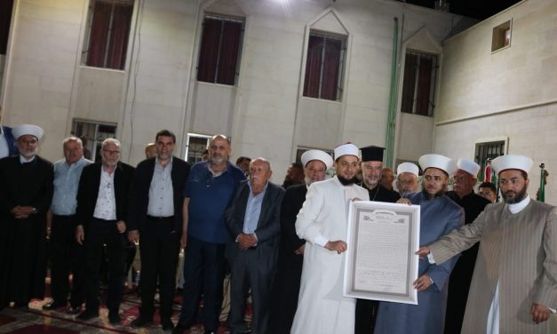 مفتي راشيا في احتفال بالسنة الهجرية: على السلطة أن تتحمل مسوؤليتها بأمانة وأن تنفذ مندرجات الدستور واتفاق الطائف