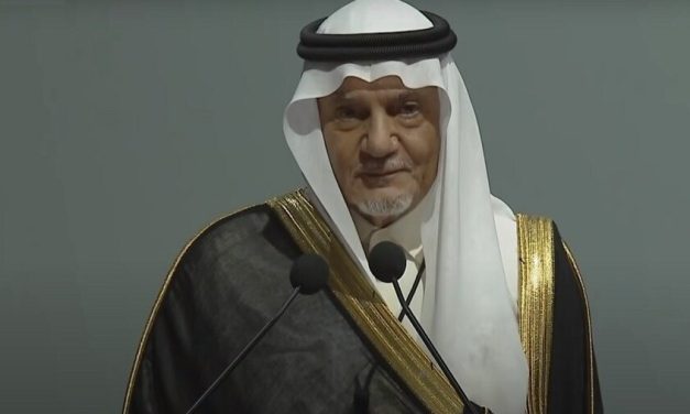 رئيس الاستخبارات السعودية الأسبق يشعل مواقع التواصل بتصريحاته عن مفاعل ديمونا النووي الإسرائيلي