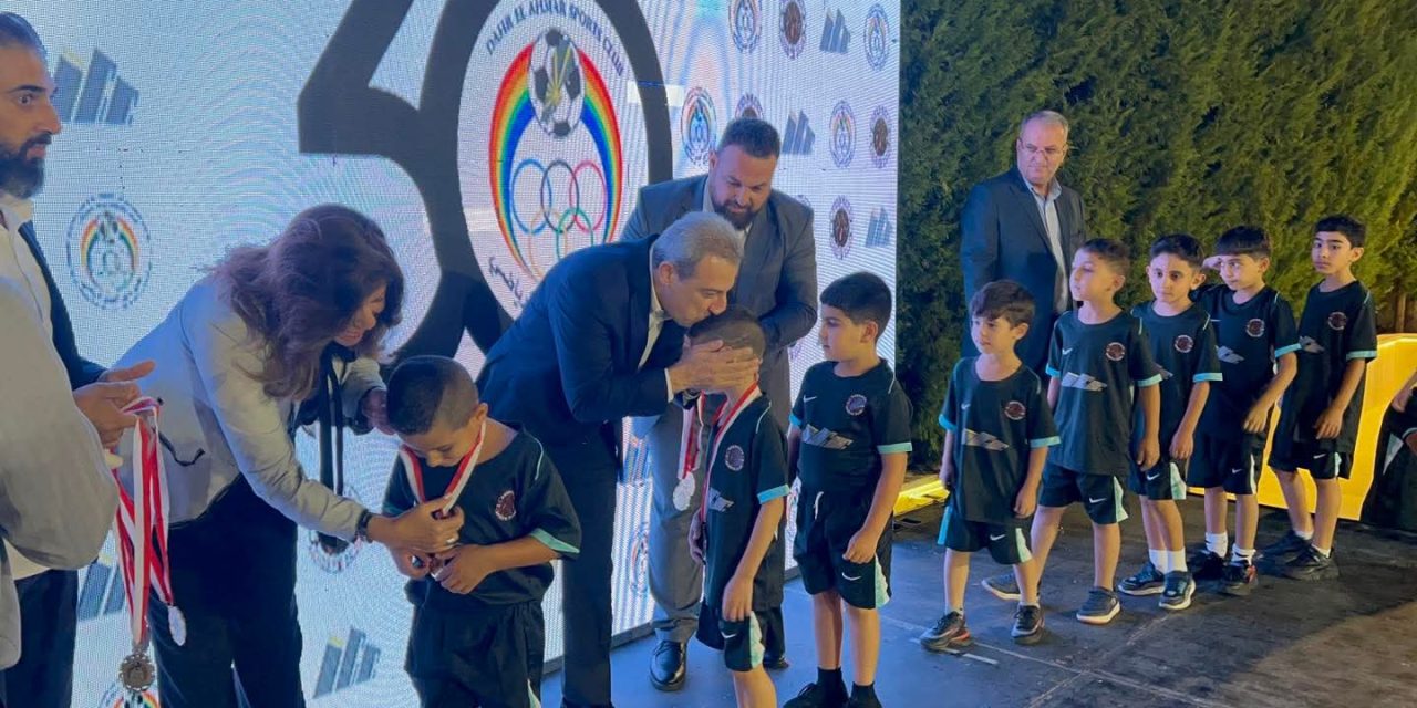 بايراقداريان رعت عشاء نادي ضهر الاحمر في راشيا: الرياضة تجمع اللبنانيين وتوحدهم ابو فاعور: نثق بتقديم المؤسسة العسكرية خطة وطنية حازمة وواقعية