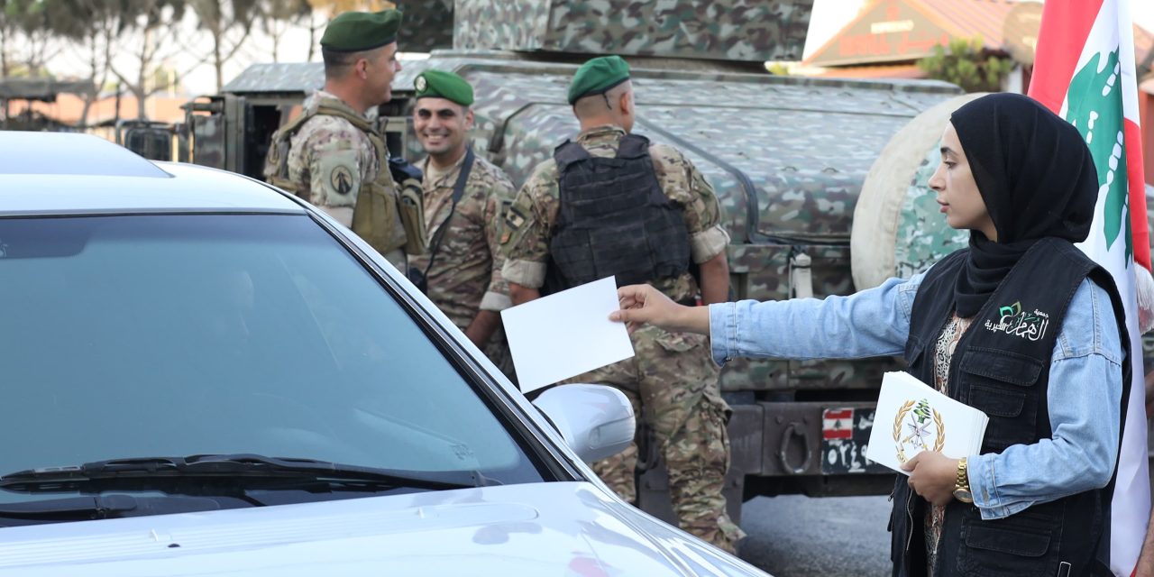 حاجز محبة لجمعية الهمام في عيد الجيش ابو عثمان: سيبقى الجيش صمام أمان الوحدة الوطنية