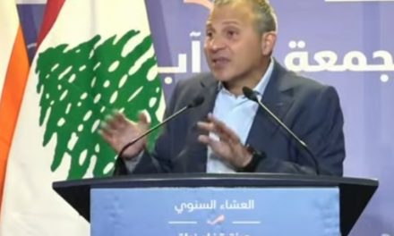 باسيل في عشاء هيئة قضاء زحلة: زحلة قلب التنوع اللبناني ومحطة استراتيجية للمستقبل