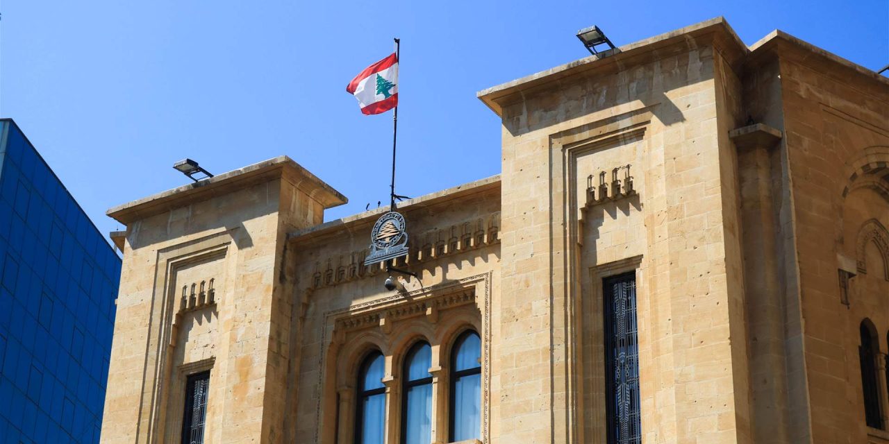 “الثلاثاء يوم مصيري”… نائب يكشف: لست متفائلًا والعواقب ستكون مُكلفة!