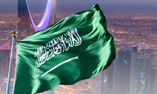 الياس بطرس مارون يهنئ المملكة العربية السعودية باليوم الوطني الـ95