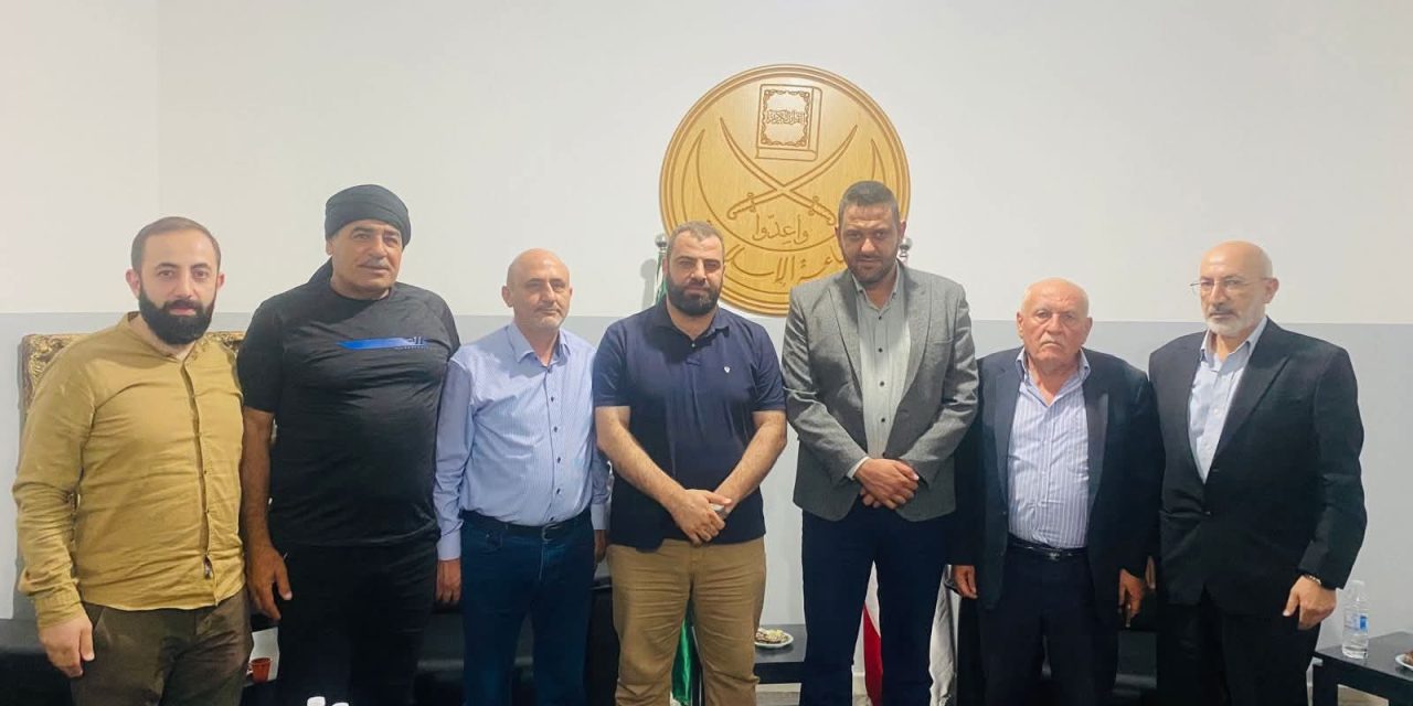 لقاء سياسي جمع الحزب التقدمي الاشتراكي والجماعة الإسلامية في البقاع