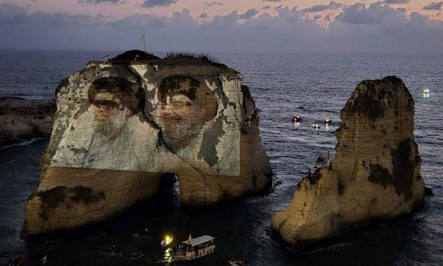 واقعة “الصخرة” تهزّ صورة الحكومة… وتعطّل الثقة الدولية؟!