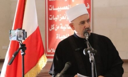 العلاج المعرفي لمعالجة الصدماتCPT.. بقلم الشيخ وسام سليقا*