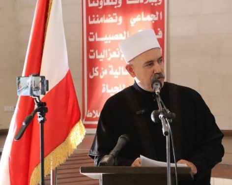 العلاج المعرفي لمعالجة الصدماتCPT.. بقلم الشيخ وسام سليقا*