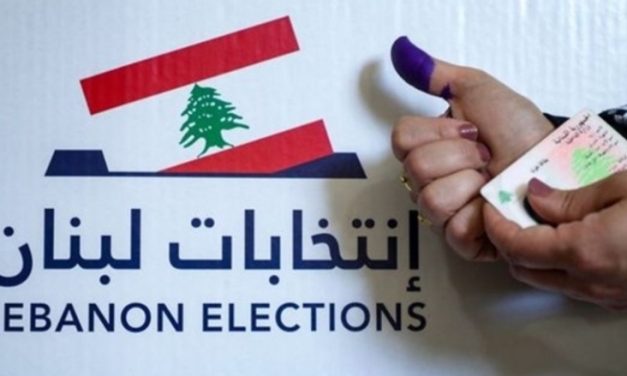 قانون الانتخاب “كرة” بين الحكومة والمجلس.. التصعيد الإسرائيلي مقدمة لعدوان أوسع؟