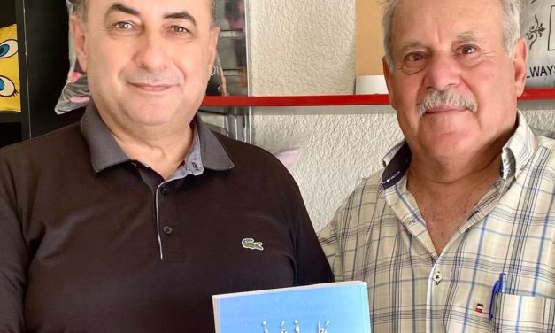 جمعية محترف راشيا” تُطلق كتاب “بطمة في عيوني” للكاتب خالد زين الدين ورئيس الجمعية شوقي دلال أشاد بهذا الكتاب التاريخي المهم