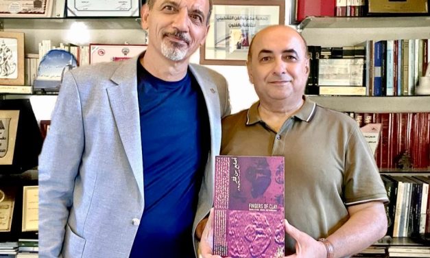 “محترف راشيا” يطلق كتاب “أصابع من فخار” لإبراهيم ناصر