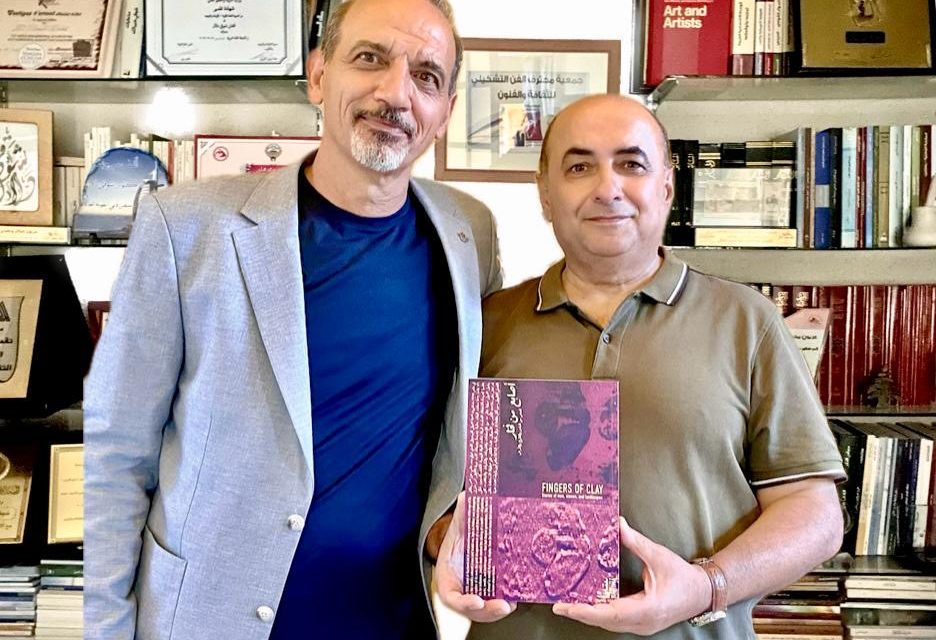 “محترف راشيا” يطلق كتاب “أصابع من فخار” لإبراهيم ناصر