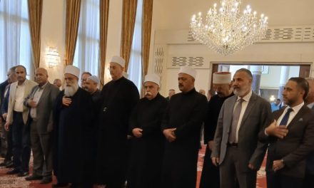 النائب العام الاستئنافي في النبطية ورئيسة نادي قضاة لبنان القاضية نجاة ابو شقرا تقبّلت التعازي بوفاة والدها رامز يوسف ابو شقرا في دار الطائفة في بيروت