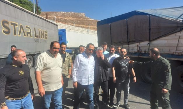 جاد حمزة:مجدل عنجر نبض المعبر و واجهة الوطن