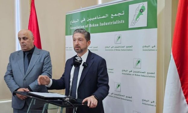 كرامي من زحلة: الصناعة ركيزة الصمود واقتراحنا لتسوية تعويضات نهاية الخدمة يحقق العدالة الاجتماعية