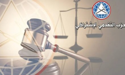 العدل والتشريع” تدين الاعتداء على المحامي سعيد نصر الدين وتطالب بمحاسبة الفاعل