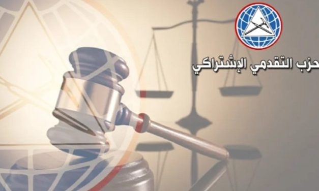 العدل والتشريع” تدين الاعتداء على المحامي سعيد نصر الدين وتطالب بمحاسبة الفاعل