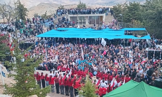 كرامي من راشيا: التربية تحمي الوجدان الوطني ابو فاعور في هذه المساحات المشتركة يصنع مستقبل لبنان!