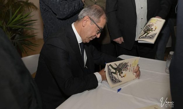 نقولا أبو فيصل يضيء على كتاب العميد ميشال حرّوق:“أسرار وحقائق في خدمة وطني”