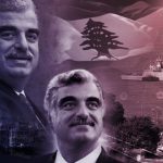 علاء الشمالي في ذكرى ميلاد الرئيس الشهيد رفيق الحريري: “لبنان اليوم بأمسّ الحاجة إلى مسيرته الوطنية”