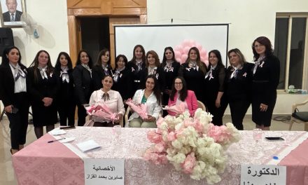 النسائي التقدمي ضهر الأحمر ينظم ندوة للتوعية حول سرطان الثدي