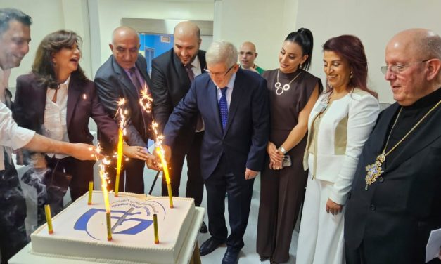 ناصرالدين يفتتح الأقسام الجديدة في المستشفى اللبناني الفرنسي زحلة: نشيد بإرتفاع مستوى الاستشفاء في البقاع