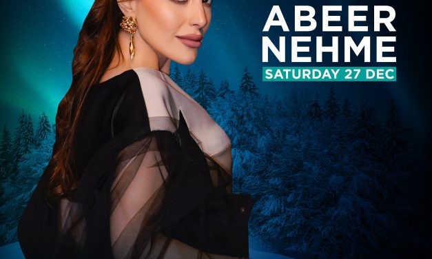 عبير نعمة في حفلة استثنائية في مدرّج الأنطونية – كسارة، يوم السبت ٢٧ كانون الأوّل