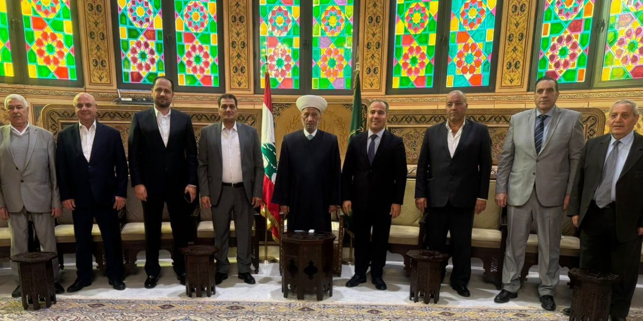 وفد بقاعي زار المفتي دريان.. ياسين: سماحةالمفتي مرجعية وطنية وصمام امان الوحدة الوطنية